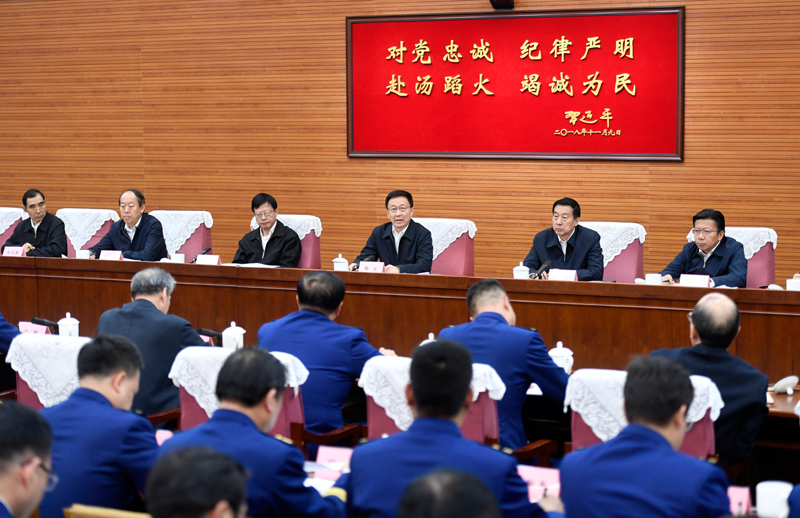 美女大逼被操韩正出席深入学习贯彻习近平总书记为国家综合性消防...